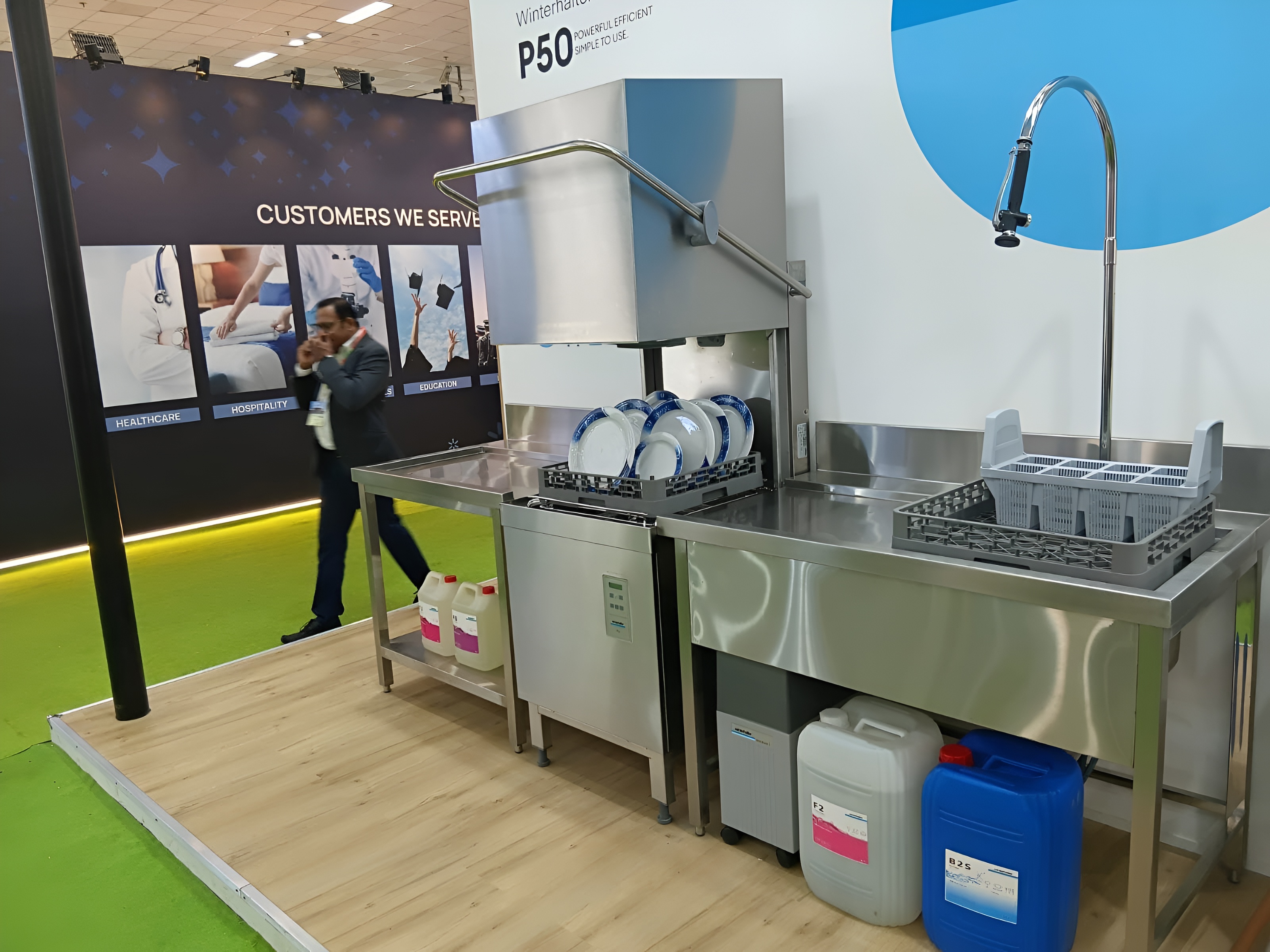 Winterhalter P50 Hood Type