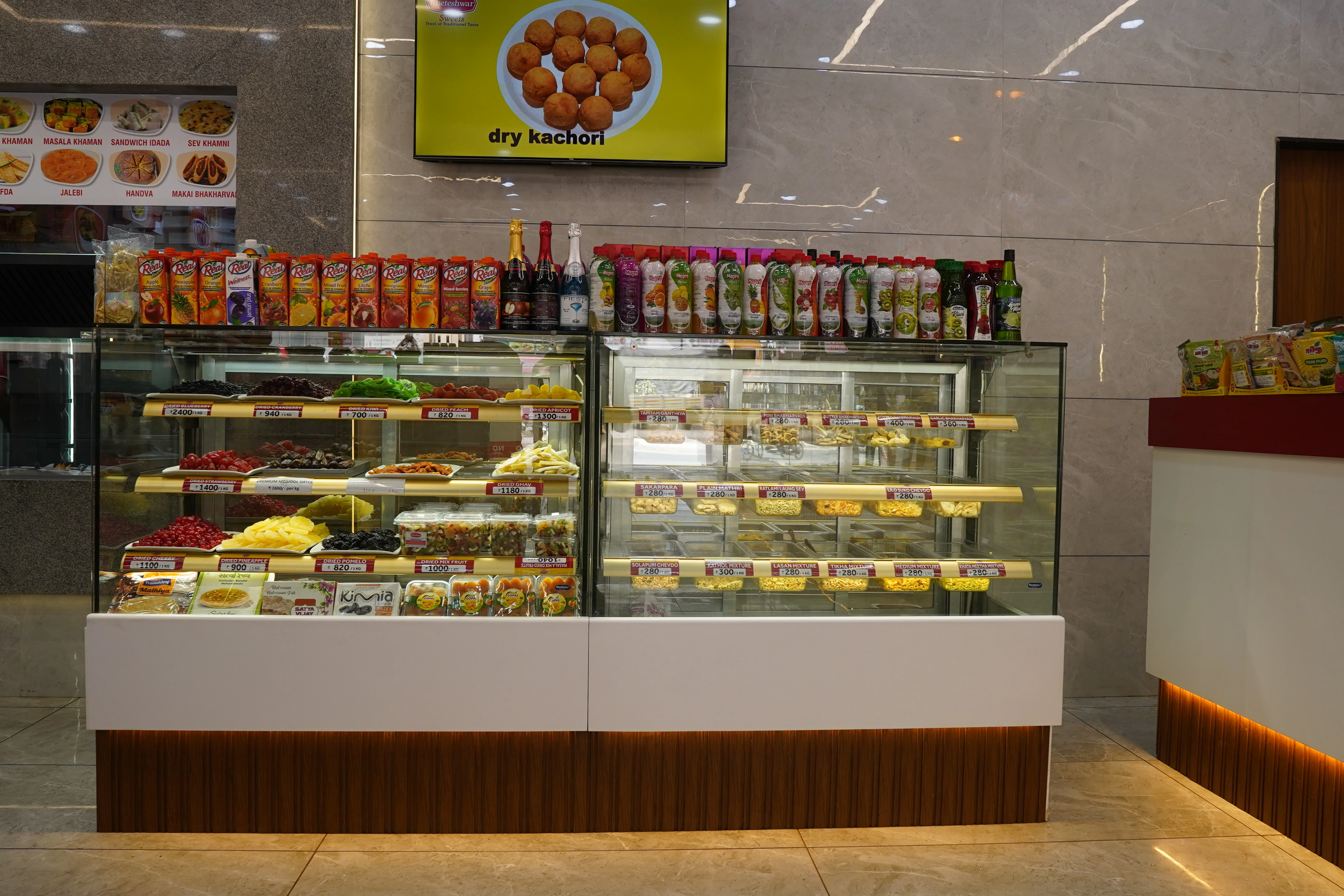 Kheteshwar Sweets and farsan Hub