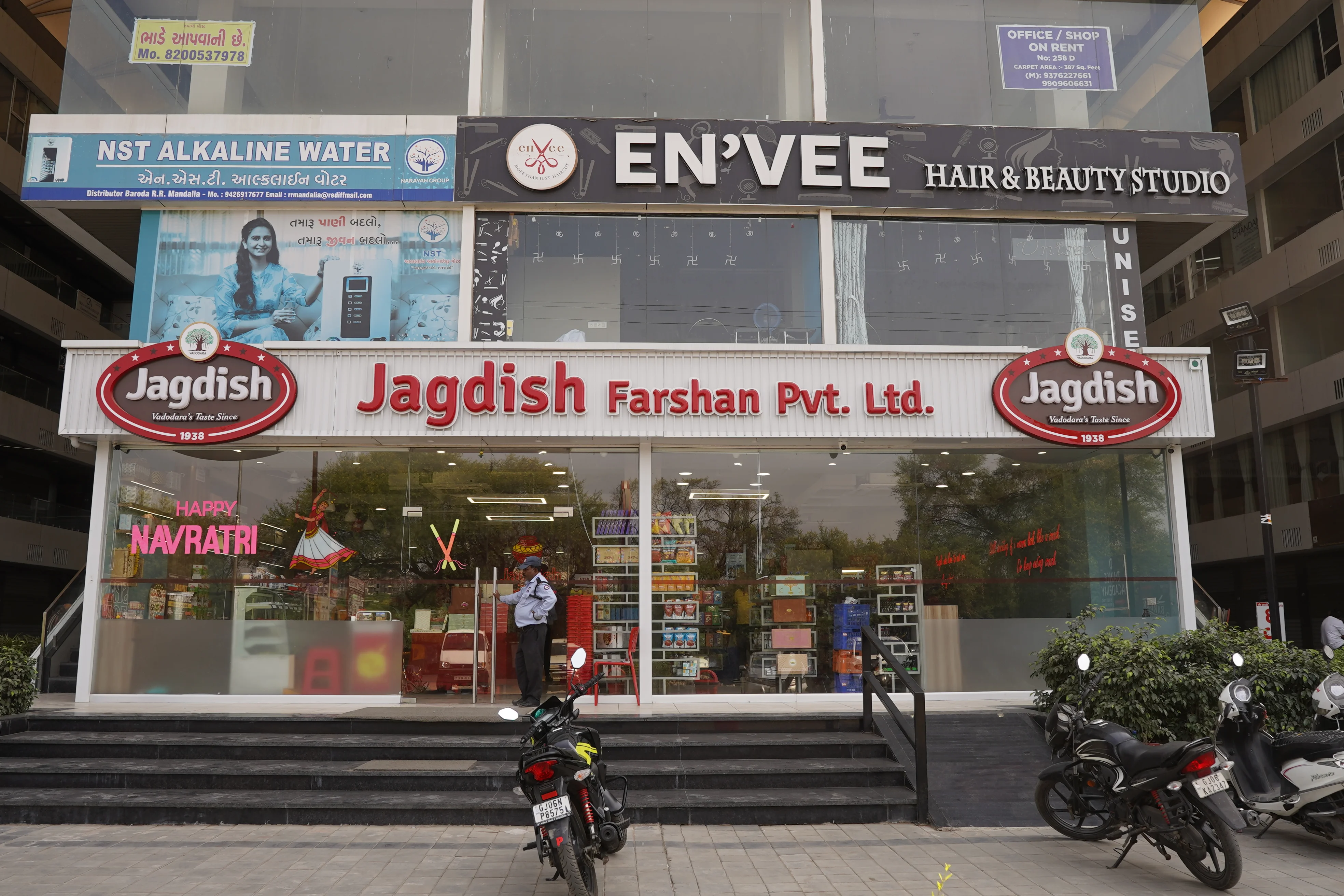 Jagdish Farshan Pvt Ltd